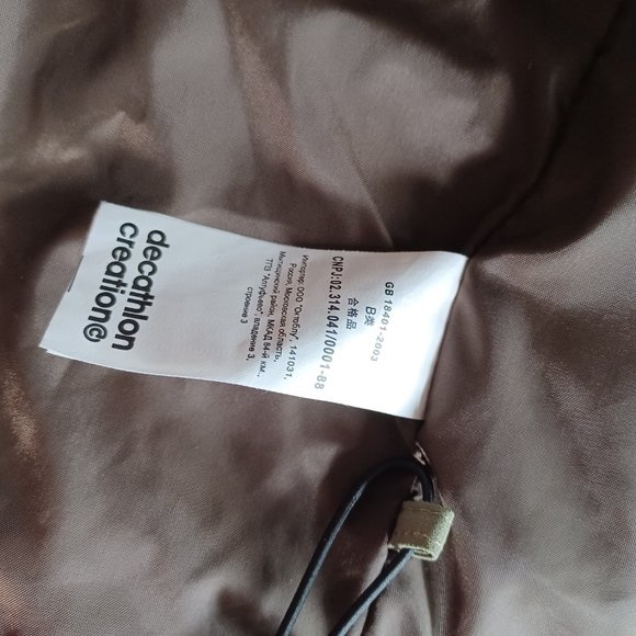 SOLD!--Quechua Decathlon Ebay Logo Rain Jacket, Olive Green, Men's Small - Picture 13 of 14